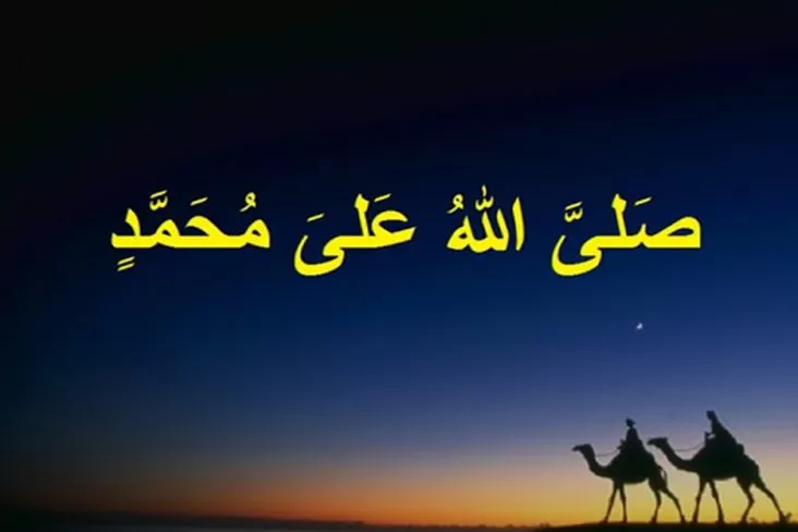 5 Alasan Dianjurkan Berselawat di Hari Jumat, Umat Islam Wajib Tahu!