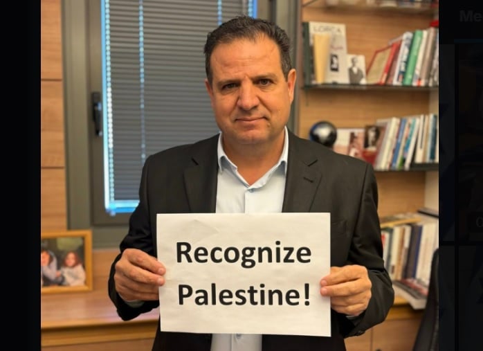 Anggota Parlemen Israel Ini Meminta Trump Akui Negara Palestina