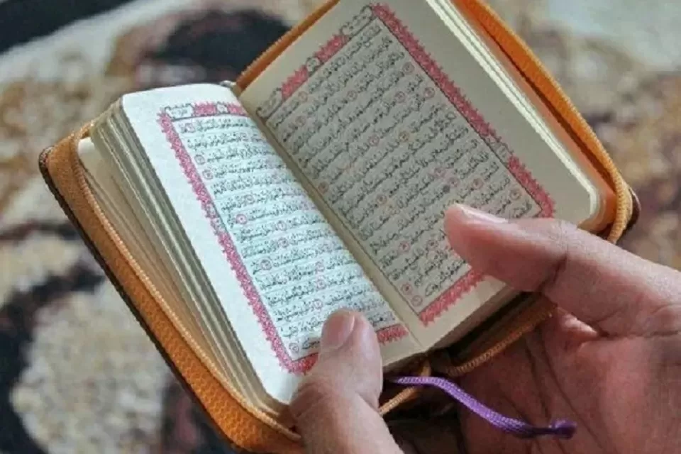 Mengapa Orang yang Meninggal Dibacakan Surat Yasin? Begini Alasannya!